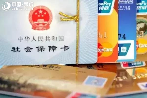 ٳע⣡610籣ǮˣͿ