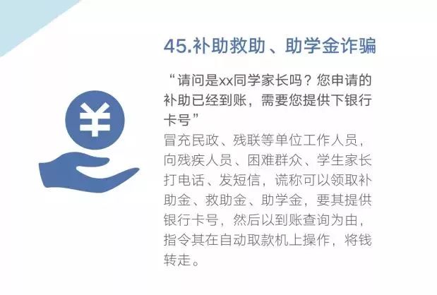 ת裡48ǿƭؼ