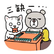 ٳɾֻ齫ˣӶĲ
