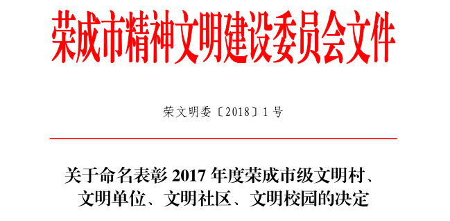 2017ٳλ