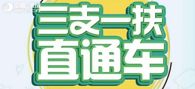 ٳ | 𣬡֧һɴӡ׼֤