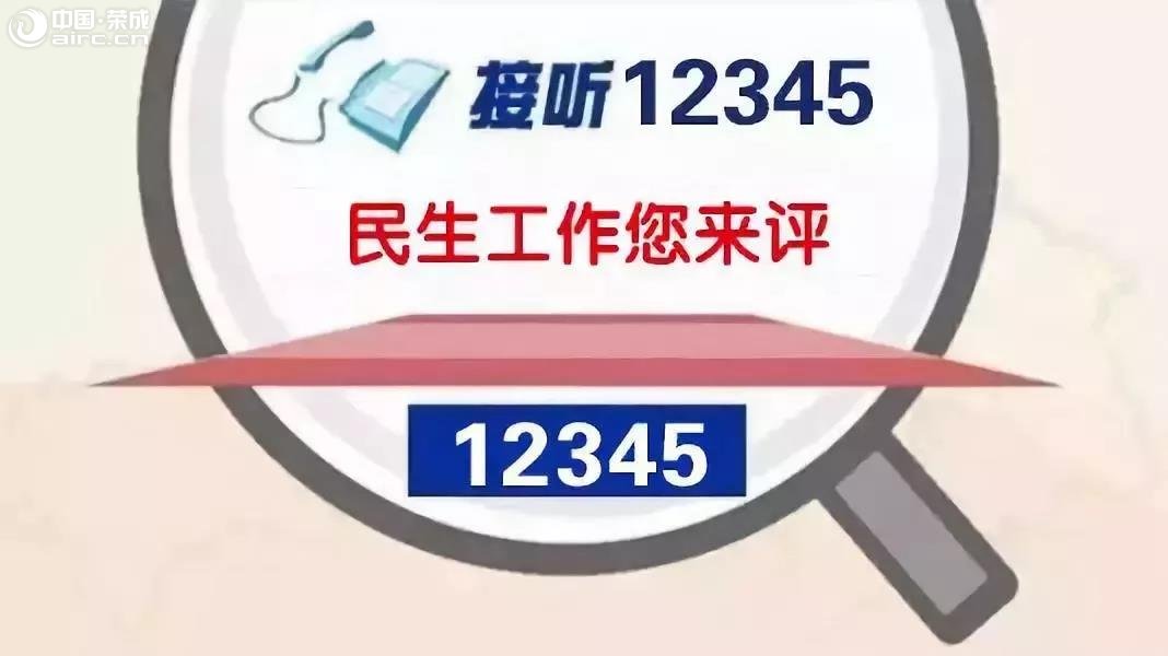 12345磬ΪٳɡԡӴ