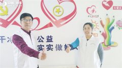 ٳеʮѧʦѧ12־Ը·Ĺ