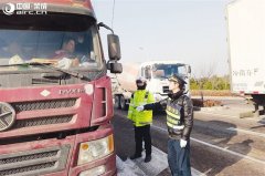 ȫ  ִ ȭ ٳȫʵʩͨȫж