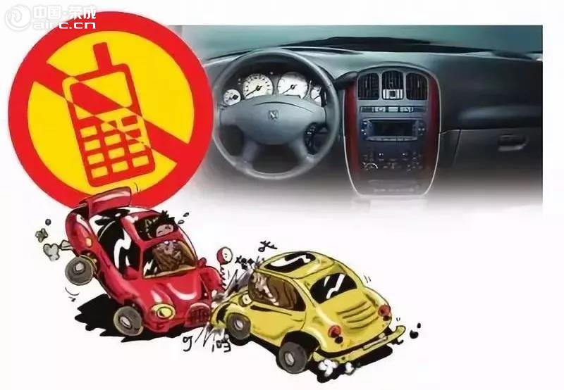 <b>ҿ绰ٳɽϲ飡</b>
