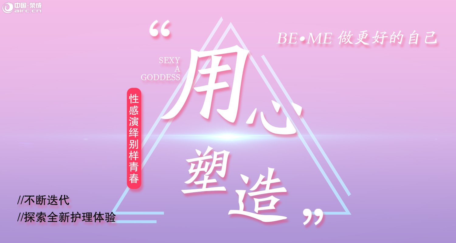 ٳ//Ϊʲô֬ôͣ