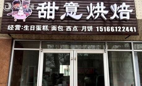 決