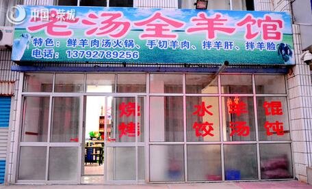 ȫ