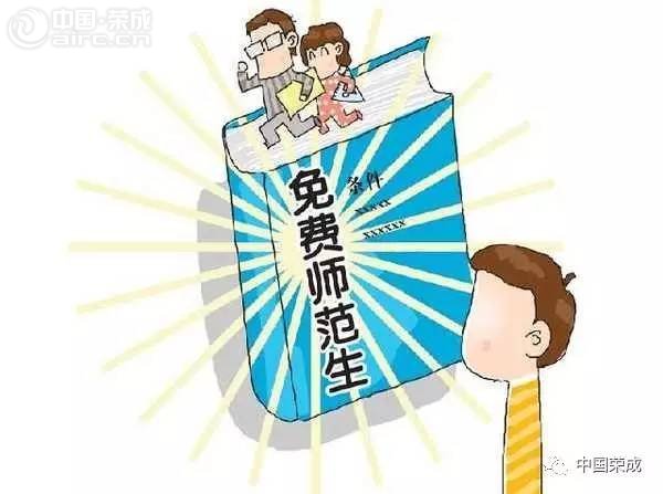 ٳ | 뿼ʦĿ֪ġ