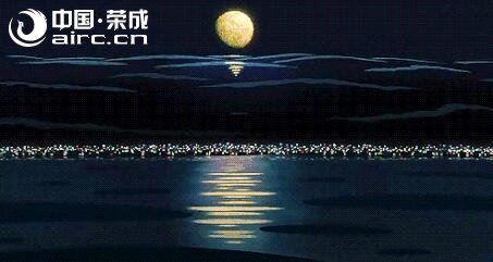 ٳ | 룬һ