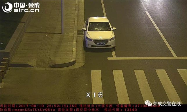 ٳ | 죬ЩΥˣ