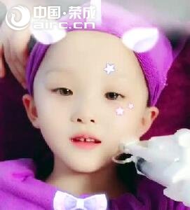 ٳ | СѶˮˣ㻹ԥȫ