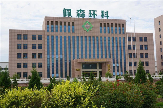 ٳ족ʵй̨豸